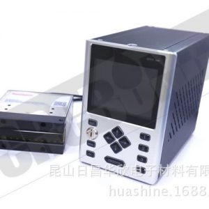 烘干固化設(shè)備_UV-LED線光源UV冷光源uvled點光源UV機(jī)uvled線面光源UV機(jī)