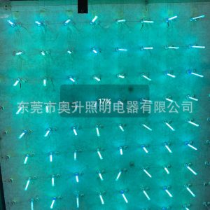 其他指示燈具_紫外線燈泡、UVC燈、紫外線消毒燈殺菌燈冷陰極燈管除螨蟲燈