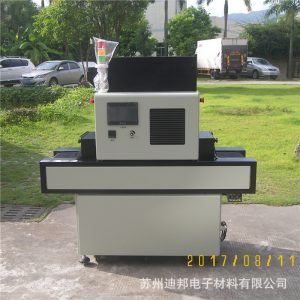 烘干固化設(shè)備_UVLED紫外線固化設(shè)備leduv固化機(jī)UV膠水led固化面光源