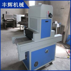 烘干固化設(shè)備_浙江UV機廠家小型元件表面UV膠固化機低溫UV機臺式UV機定制