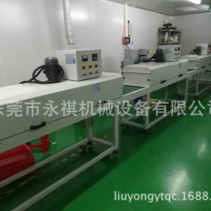 帶式干燥設(shè)備_廠家直銷供應(yīng):隧道烘干線、紅外線隧道爐、遠(yuǎn)紅外線工業(yè)烘干機(jī)