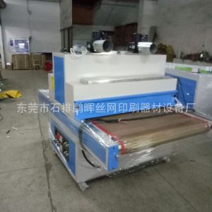 烘干固化設(shè)備_廠家直銷uv機(jī)uv光固機(jī)專用生產(chǎn)隧道爐