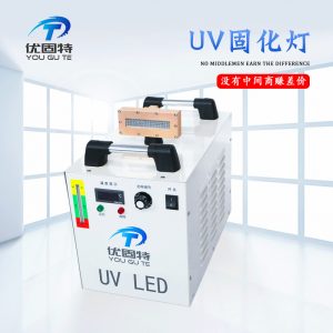 烘干固化設(shè)備_膠印標(biāo)簽絲網(wǎng)印刷噴繪機(jī)uvLED固化燈高質(zhì)量燈珠材質(zhì)uvLED面光源