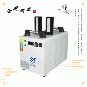 廠家直銷云碩可定制水冷UVLED油墨固化機固化燈UV印刷固化設(shè)備