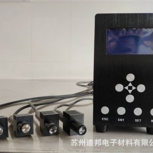 UVLED點光源固化機(jī)UV膠水固化用UV點光源、LED點光源