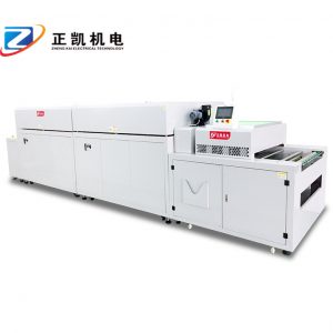IR無(wú)塵隧道爐ZKLCO-9-2A工業(yè)烘干爐紫外線(xiàn)隧道爐隧道爐