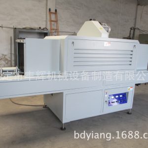 廠家供應(yīng)紫外線固化UV爐曲面瓶子固化設(shè)備定制平圓兩用固化機
