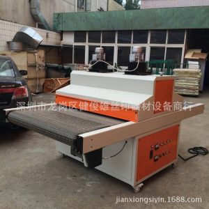 廠(chǎng)家專(zhuān)業(yè)定做各種大型UV固化機(jī)UV光固機(jī)紫外線(xiàn)UV固化機(jī)UV機(jī)
