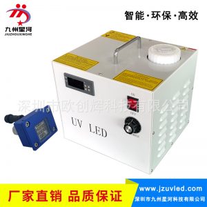 廠家直銷(xiāo)uvLED光固機(jī)噴碼打印油墨快速固化UV燈支持定制