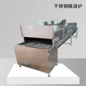 廠家定制不銹鋼隧道爐烘干線(xiàn)耐高溫烘干隧道爐絲印拉鐵氟龍網(wǎng)帶線(xiàn)