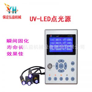 uv固化機(jī)UV膠固化機(jī)LED點(diǎn)光源紫外uv光固化365nm點(diǎn)光源照射機(jī)